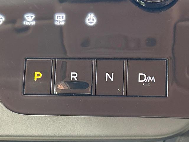 セレナ ハイウェイスターＶ　禁煙車　後席モニター　両側パワスラ　１２型ナビ　全周囲カメラ　プロパイロット　ブラインドスポットモニター　シートヒーター　インテリジェントミラー　ＥＴＣ　フルセグ　オートハイビーム　クリアランスソナー（58枚目）