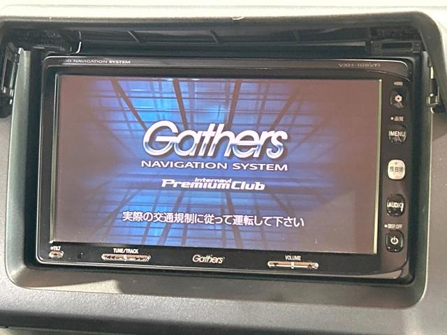 ステップワゴンスパーダ Ｚ　禁煙車　フリップダウンモニター　両側電動ドア　純正ナビ　フルセグ　バックカメラ　純正１７インチアルミホイール　オートエアコン　ＨＩＤヘッドライト　キーレスエントリー　ＥＴＣ（4枚目）