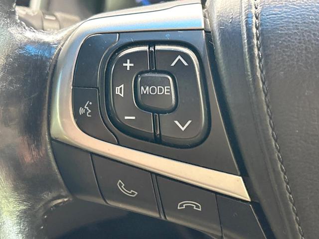 ハリアー プレミアム　アドバンスドパッケージ　スタイルモーヴ　禁煙車　ＪＢＬサウンド　全周囲カメラ　純正９型ナビ　トヨタセーフティセンス　クリアランスソナー　レーダークルーズ　メモリーパワーシート　電動リアゲート　純正１８インチＡＷ　ハーフレザーシート　ＥＴＣ（43枚目）