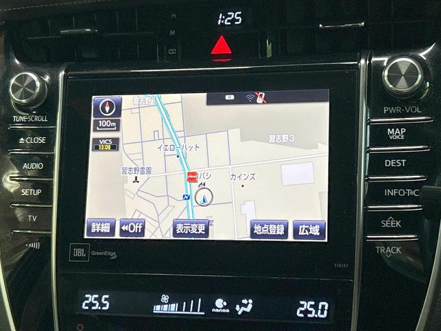 ハリアー プレミアム　アドバンスドパッケージ　スタイルモーヴ　禁煙車　ＪＢＬサウンド　全周囲カメラ　純正９型ナビ　トヨタセーフティセンス　クリアランスソナー　レーダークルーズ　メモリーパワーシート　電動リアゲート　純正１８インチＡＷ　ハーフレザーシート　ＥＴＣ（48枚目）