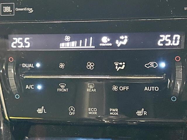 ハリアー プレミアム　アドバンスドパッケージ　スタイルモーヴ　禁煙車　ＪＢＬサウンド　全周囲カメラ　純正９型ナビ　トヨタセーフティセンス　クリアランスソナー　レーダークルーズ　メモリーパワーシート　電動リアゲート　純正１８インチＡＷ　ハーフレザーシート　ＥＴＣ（50枚目）