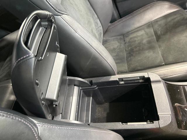 ハリアー プレミアム　アドバンスドパッケージ　スタイルモーヴ　禁煙車　ＪＢＬサウンド　全周囲カメラ　純正９型ナビ　トヨタセーフティセンス　クリアランスソナー　レーダークルーズ　メモリーパワーシート　電動リアゲート　純正１８インチＡＷ　ハーフレザーシート　ＥＴＣ（53枚目）