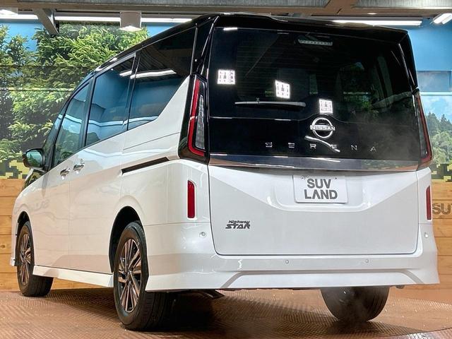 セレナ ハイウェイスターＶ　登録済未使用車　純正１２型ナビ　全周囲カメラ　両側電動ドア　インテリジェントルームミラー　プロパイロット　ブラインドスポットモニター　ＥＴＣ　駐車支援システム　コーナーセンサー　アイドリングストップ（26枚目）