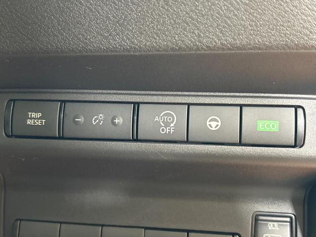 セレナ ハイウェイスターＶ　登録済未使用車　純正１２型ナビ　全周囲カメラ　両側電動ドア　インテリジェントルームミラー　プロパイロット　ブラインドスポットモニター　ＥＴＣ　駐車支援システム　コーナーセンサー　アイドリングストップ（43枚目）