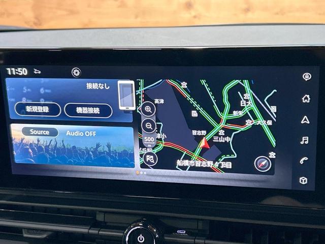 セレナ ハイウェイスターＶ　登録済未使用車　純正１２型ナビ　全周囲カメラ　両側電動ドア　インテリジェントルームミラー　プロパイロット　ブラインドスポットモニター　ＥＴＣ　駐車支援システム　コーナーセンサー　アイドリングストップ（54枚目）