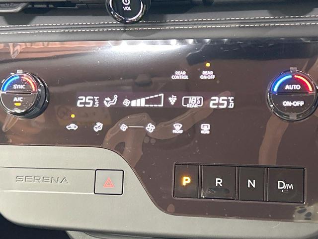 セレナ ハイウェイスターＶ　登録済未使用車　純正１２型ナビ　全周囲カメラ　両側電動ドア　インテリジェントルームミラー　プロパイロット　ブラインドスポットモニター　ＥＴＣ　駐車支援システム　コーナーセンサー　アイドリングストップ（55枚目）