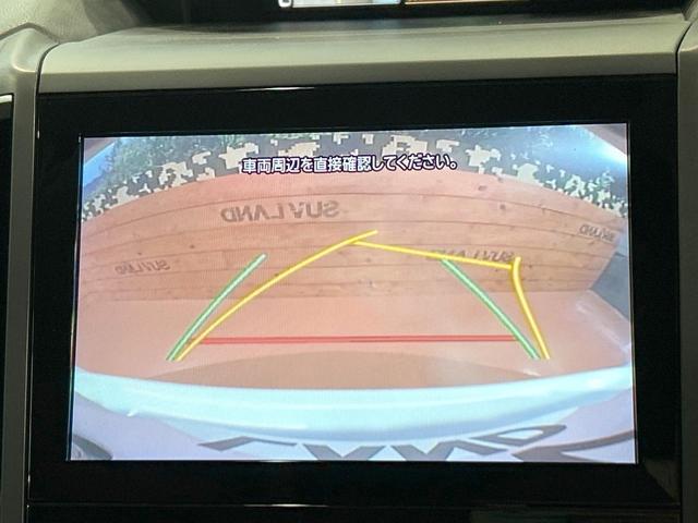 ＸＶ アドバンス　禁煙　純正８型ナビ　バックカメラ　サイドカメラ　ブラインドスポットモニター　レーダークルーズコントロール　パドルシフト　フルセグ　ＤＶＤ＆ＣＤ　ＥＴＣ　コーナーセンサー　パワーシート　ハーフレザー（4枚目）