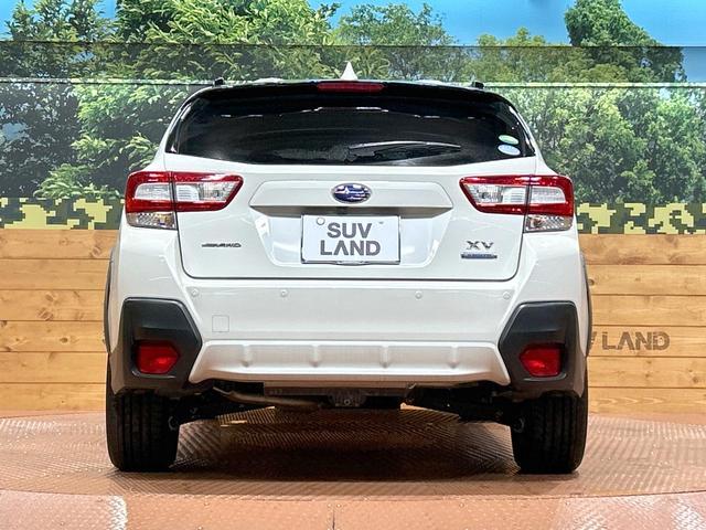 ＸＶ アドバンス　禁煙　純正８型ナビ　バックカメラ　サイドカメラ　ブラインドスポットモニター　レーダークルーズコントロール　パドルシフト　フルセグ　ＤＶＤ＆ＣＤ　ＥＴＣ　コーナーセンサー　パワーシート　ハーフレザー（14枚目）