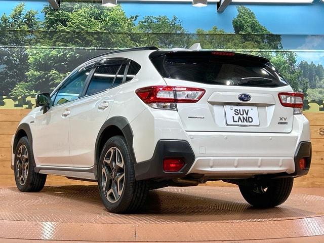 ＸＶ アドバンス　禁煙　純正８型ナビ　バックカメラ　サイドカメラ　ブラインドスポットモニター　レーダークルーズコントロール　パドルシフト　フルセグ　ＤＶＤ＆ＣＤ　ＥＴＣ　コーナーセンサー　パワーシート　ハーフレザー（24枚目）