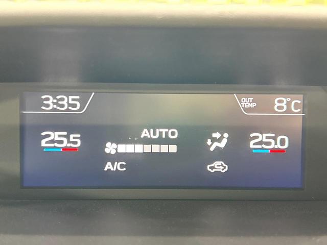 ＸＶ アドバンス　禁煙　純正８型ナビ　バックカメラ　サイドカメラ　ブラインドスポットモニター　レーダークルーズコントロール　パドルシフト　フルセグ　ＤＶＤ＆ＣＤ　ＥＴＣ　コーナーセンサー　パワーシート　ハーフレザー（45枚目）