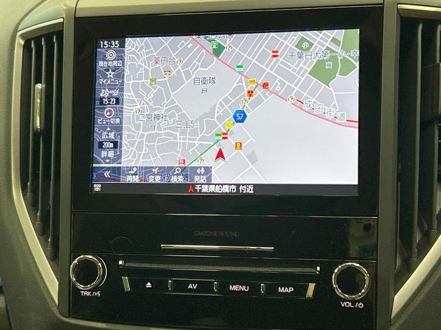 ＸＶ アドバンス　禁煙　純正８型ナビ　バックカメラ　サイドカメラ　ブラインドスポットモニター　レーダークルーズコントロール　パドルシフト　フルセグ　ＤＶＤ＆ＣＤ　ＥＴＣ　コーナーセンサー　パワーシート　ハーフレザー（46枚目）