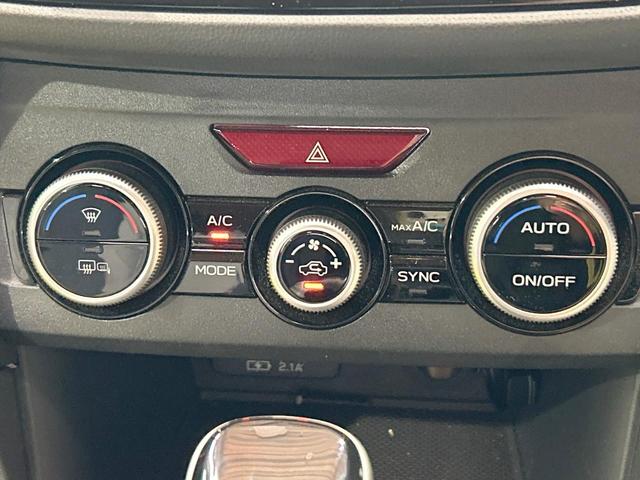 ＸＶ アドバンス　禁煙　純正８型ナビ　バックカメラ　サイドカメラ　ブラインドスポットモニター　レーダークルーズコントロール　パドルシフト　フルセグ　ＤＶＤ＆ＣＤ　ＥＴＣ　コーナーセンサー　パワーシート　ハーフレザー（48枚目）