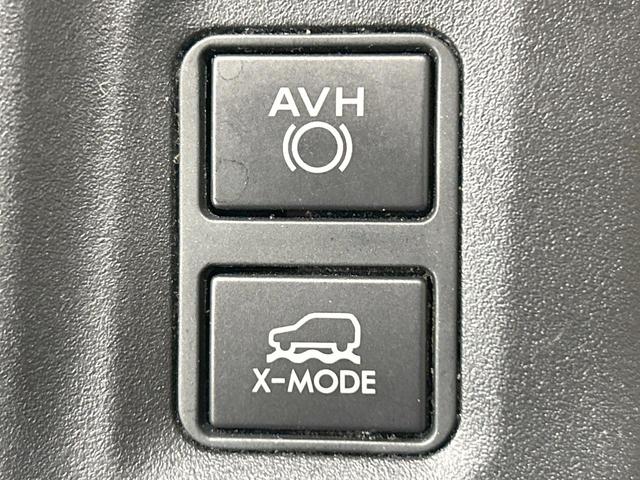 ＸＶ アドバンス　禁煙　純正８型ナビ　バックカメラ　サイドカメラ　ブラインドスポットモニター　レーダークルーズコントロール　パドルシフト　フルセグ　ＤＶＤ＆ＣＤ　ＥＴＣ　コーナーセンサー　パワーシート　ハーフレザー（50枚目）