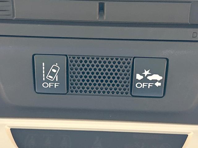 ＸＶ アドバンス　禁煙　純正８型ナビ　バックカメラ　サイドカメラ　ブラインドスポットモニター　レーダークルーズコントロール　パドルシフト　フルセグ　ＤＶＤ＆ＣＤ　ＥＴＣ　コーナーセンサー　パワーシート　ハーフレザー（52枚目）