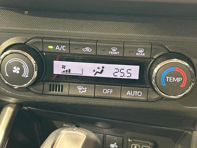 ライズ Ｚ　禁煙車　全周囲カメラ　純正９型ナビ　スマートアシスト　ブラインドスポットモニター　クリアランスソナー　レーダークルーズ　ＬＥＤヘッドライト　シートヒーター　純正１７インチＡＷ　オートエアコン　ＥＴＣ（40枚目）