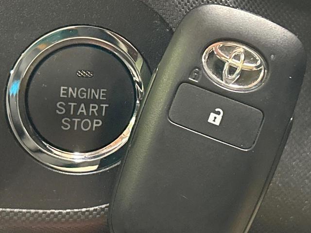 ライズ Ｚ　禁煙車　全周囲カメラ　純正９型ナビ　スマートアシスト　ブラインドスポットモニター　クリアランスソナー　レーダークルーズ　ＬＥＤヘッドライト　シートヒーター　純正１７インチＡＷ　オートエアコン　ＥＴＣ（45枚目）