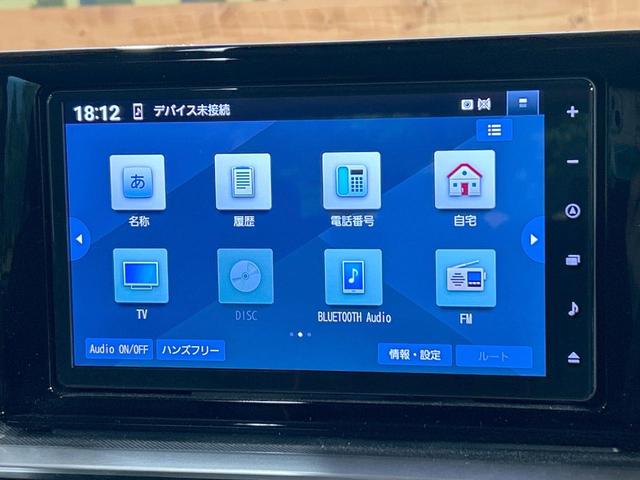 ライズ Ｚ　禁煙車　全周囲カメラ　純正９型ナビ　スマートアシスト　ブラインドスポットモニター　クリアランスソナー　レーダークルーズ　ＬＥＤヘッドライト　シートヒーター　純正１７インチＡＷ　オートエアコン　ＥＴＣ（48枚目）