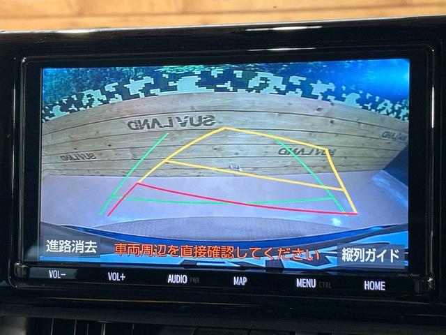 ＲＡＶ４ Ｇ　Ｚパッケージ　禁煙車　モデリスタエアロ　９型ナビ　バックカメラ　レーダークルーズ　デジタルインナーミラー　電動リアゲート　シートヒーター　パワーシート　ＥＴＣ　ステアリングヒーター　ブラインドスポットモニター（5枚目）