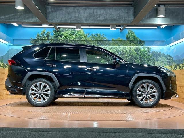 ＲＡＶ４ Ｇ　Ｚパッケージ　禁煙車　モデリスタエアロ　９型ナビ　バックカメラ　レーダークルーズ　デジタルインナーミラー　電動リアゲート　シートヒーター　パワーシート　ＥＴＣ　ステアリングヒーター　ブラインドスポットモニター（28枚目）