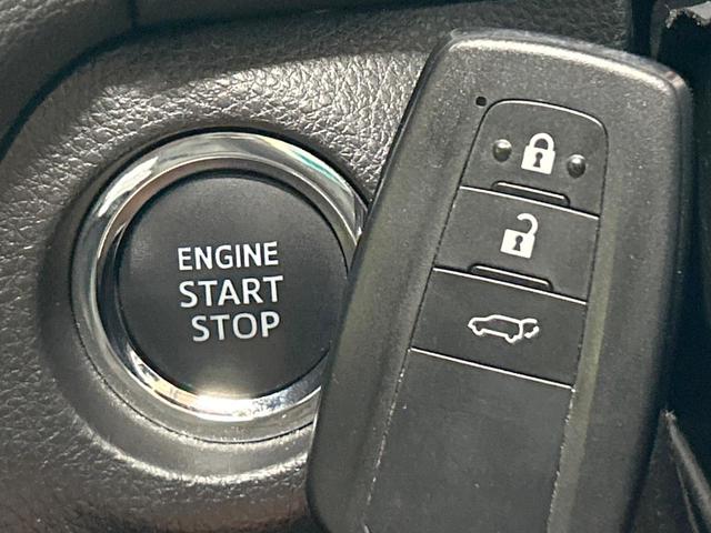 ＲＡＶ４ Ｇ　Ｚパッケージ　禁煙車　モデリスタエアロ　９型ナビ　バックカメラ　レーダークルーズ　デジタルインナーミラー　電動リアゲート　シートヒーター　パワーシート　ＥＴＣ　ステアリングヒーター　ブラインドスポットモニター（44枚目）