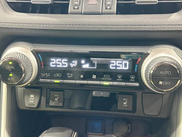 ＲＡＶ４ Ｇ　Ｚパッケージ　禁煙車　モデリスタエアロ　９型ナビ　バックカメラ　レーダークルーズ　デジタルインナーミラー　電動リアゲート　シートヒーター　パワーシート　ＥＴＣ　ステアリングヒーター　ブラインドスポットモニター（49枚目）