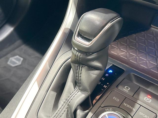 ＲＡＶ４ Ｇ　Ｚパッケージ　禁煙車　モデリスタエアロ　９型ナビ　バックカメラ　レーダークルーズ　デジタルインナーミラー　電動リアゲート　シートヒーター　パワーシート　ＥＴＣ　ステアリングヒーター　ブラインドスポットモニター（52枚目）