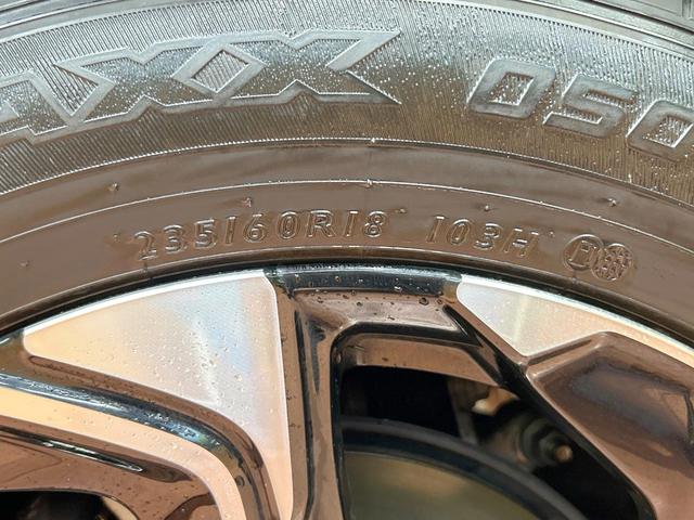 ＣＲ－Ｖハイブリッド ｅ：ＨＥＶ　ＥＸ　禁煙車　純正ナビ　ホンダセンシング　Ｂｌｕｅｔｏｏｔｈ再生　フルセグ　バックカメラ　ＬＥＤヘッドライト　ハーフレザーシート　パワーシート　シートヒーター　レーダークルーズ　　ＥＴＣ　レーンアシスト（25枚目）