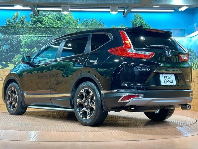 ＣＲ－Ｖハイブリッド ｅ：ＨＥＶ　ＥＸ　禁煙車　純正ナビ　ホンダセンシング　Ｂｌｕｅｔｏｏｔｈ再生　フルセグ　バックカメラ　ＬＥＤヘッドライト　ハーフレザーシート　パワーシート　シートヒーター　レーダークルーズ　　ＥＴＣ　レーンアシスト（28枚目）