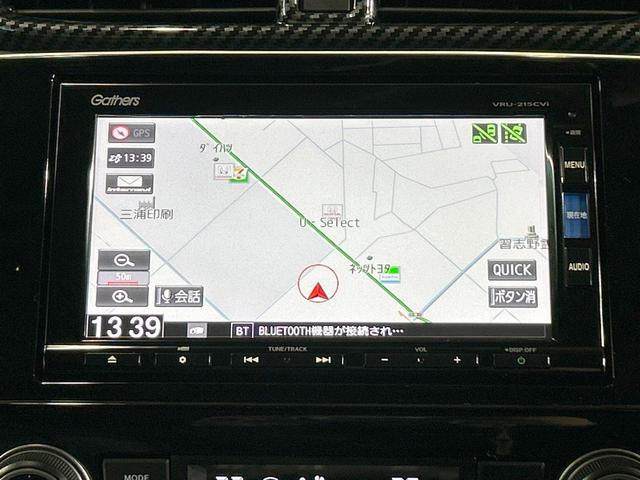 ＣＲ－Ｖハイブリッド ｅ：ＨＥＶ　ＥＸ　禁煙車　純正ナビ　ホンダセンシング　Ｂｌｕｅｔｏｏｔｈ再生　フルセグ　バックカメラ　ＬＥＤヘッドライト　ハーフレザーシート　パワーシート　シートヒーター　レーダークルーズ　　ＥＴＣ　レーンアシスト（47枚目）