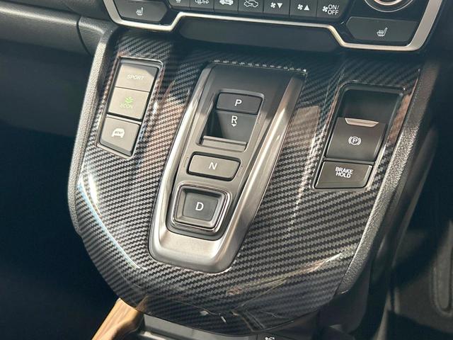 ＣＲ－Ｖハイブリッド ｅ：ＨＥＶ　ＥＸ　禁煙車　純正ナビ　ホンダセンシング　Ｂｌｕｅｔｏｏｔｈ再生　フルセグ　バックカメラ　ＬＥＤヘッドライト　ハーフレザーシート　パワーシート　シートヒーター　レーダークルーズ　　ＥＴＣ　レーンアシスト（49枚目）