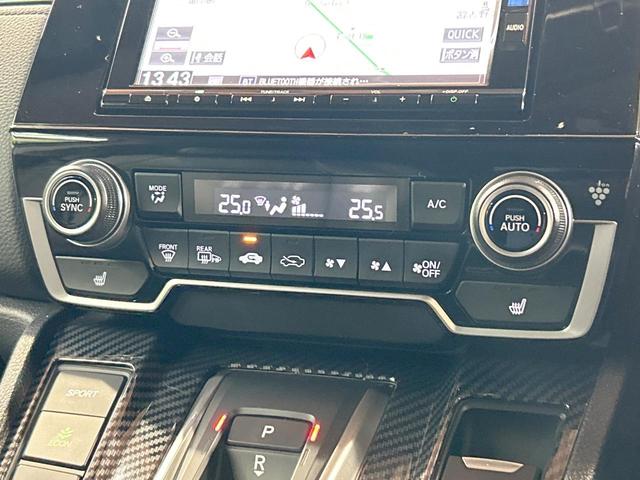 ＣＲ－Ｖハイブリッド ｅ：ＨＥＶ　ＥＸ　禁煙車　純正ナビ　ホンダセンシング　Ｂｌｕｅｔｏｏｔｈ再生　フルセグ　バックカメラ　ＬＥＤヘッドライト　ハーフレザーシート　パワーシート　シートヒーター　レーダークルーズ　　ＥＴＣ　レーンアシスト（59枚目）