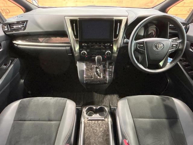 アルファード ２．５Ｓ　タイプゴールドＩＩ　禁煙車　後席モニター　デジタルインナーミラー　両側電動スライドドア　ブラインドスポットモニター　純正９型ディスプレイオーディオ　Ｂｌｕｅｔｏｏｔｈ再生　フルセグ　ＣＤ／ＤＶＤ再生　セーフティセンス（2枚目）