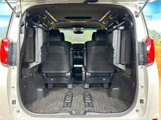 アルファード ２．５Ｓ　タイプゴールドＩＩ　禁煙車　後席モニター　デジタルインナーミラー　両側電動スライドドア　ブラインドスポットモニター　純正９型ディスプレイオーディオ　Ｂｌｕｅｔｏｏｔｈ再生　フルセグ　ＣＤ／ＤＶＤ再生　セーフティセンス（11枚目）