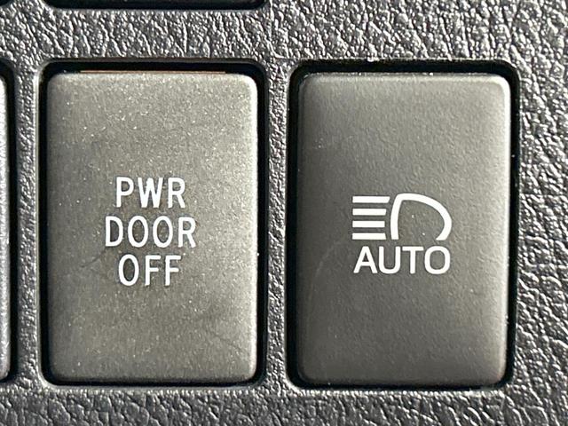 アルファード ２．５Ｓ　タイプゴールドＩＩ　禁煙車　後席モニター　デジタルインナーミラー　両側電動スライドドア　ブラインドスポットモニター　純正９型ディスプレイオーディオ　Ｂｌｕｅｔｏｏｔｈ再生　フルセグ　ＣＤ／ＤＶＤ再生　セーフティセンス（38枚目）