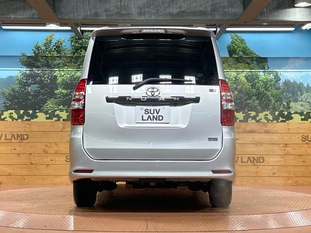 ノア Ｓｉ　禁煙車　電動スライドドア　純正ナビ　フルセグ　Ｂｌｕｅｔｏｏｔｈ再生　ＥＴＣ　ＣＤ／ＤＶＤ再生　バックカメラ　ＨＩＤヘッドライト　フォグ　電動格納ミラー　ドアバイザー　純正１６インチアルミ（15枚目）