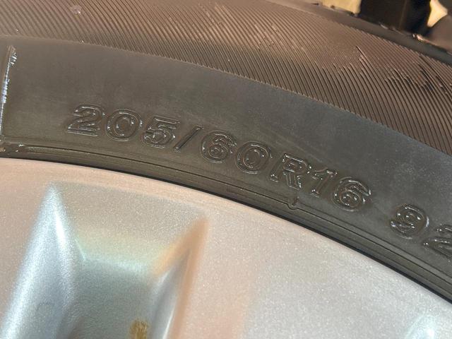 ノア Ｓｉ　禁煙車　電動スライドドア　純正ナビ　フルセグ　Ｂｌｕｅｔｏｏｔｈ再生　ＥＴＣ　ＣＤ／ＤＶＤ再生　バックカメラ　ＨＩＤヘッドライト　フォグ　電動格納ミラー　ドアバイザー　純正１６インチアルミ（21枚目）