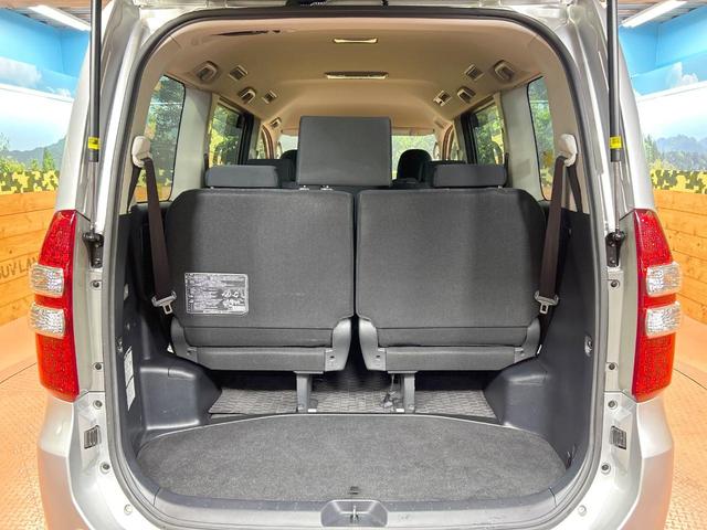 ノア Ｓｉ　禁煙車　電動スライドドア　純正ナビ　フルセグ　Ｂｌｕｅｔｏｏｔｈ再生　ＥＴＣ　ＣＤ／ＤＶＤ再生　バックカメラ　ＨＩＤヘッドライト　フォグ　電動格納ミラー　ドアバイザー　純正１６インチアルミ（35枚目）