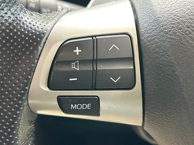 ノア Ｓｉ　禁煙車　電動スライドドア　純正ナビ　フルセグ　Ｂｌｕｅｔｏｏｔｈ再生　ＥＴＣ　ＣＤ／ＤＶＤ再生　バックカメラ　ＨＩＤヘッドライト　フォグ　電動格納ミラー　ドアバイザー　純正１６インチアルミ（43枚目）