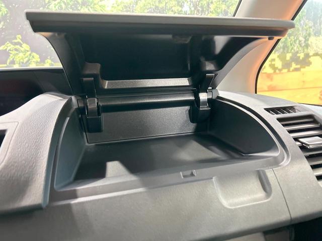 ノア Ｓｉ　禁煙車　電動スライドドア　純正ナビ　フルセグ　Ｂｌｕｅｔｏｏｔｈ再生　ＥＴＣ　ＣＤ／ＤＶＤ再生　バックカメラ　ＨＩＤヘッドライト　フォグ　電動格納ミラー　ドアバイザー　純正１６インチアルミ（48枚目）