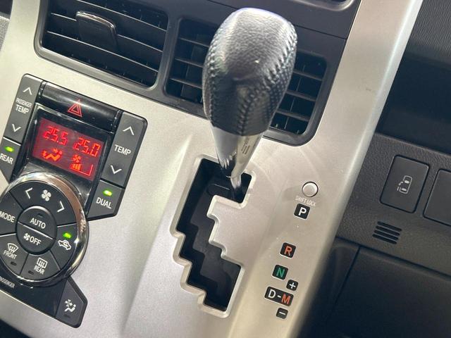 ノア Ｓｉ　禁煙車　電動スライドドア　純正ナビ　フルセグ　Ｂｌｕｅｔｏｏｔｈ再生　ＥＴＣ　ＣＤ／ＤＶＤ再生　バックカメラ　ＨＩＤヘッドライト　フォグ　電動格納ミラー　ドアバイザー　純正１６インチアルミ（51枚目）