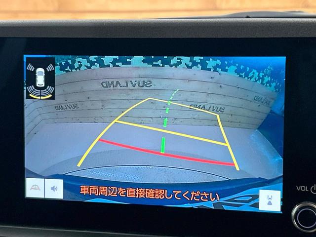 ヤリスクロス ハイブリッドX 禁煙車 純正ディスプレイオーディオ トヨタセーフティセンス バックカメラ Bluetooth再生 フルセグ LEDヘッドライト クリアランスソナー ETC レーダークルーズ レーンアシスト(4枚目)