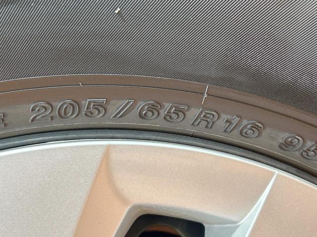 ヤリスクロス ハイブリッドX 禁煙車 純正ディスプレイオーディオ トヨタセーフティセンス バックカメラ Bluetooth再生 フルセグ LEDヘッドライト クリアランスソナー ETC レーダークルーズ レーンアシスト(24枚目)