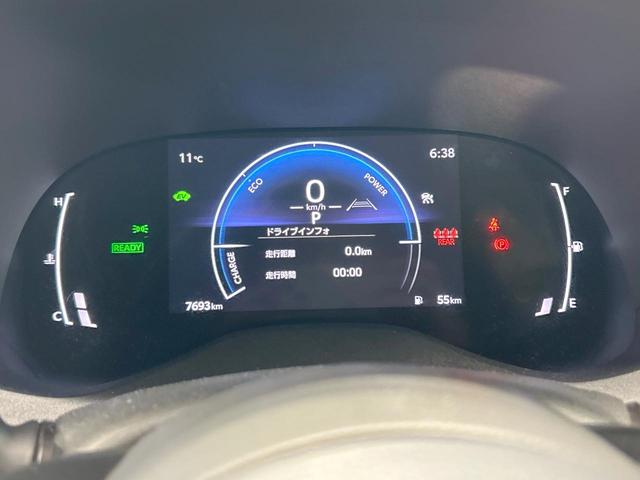 ヤリスクロス ハイブリッドX 禁煙車 純正ディスプレイオーディオ トヨタセーフティセンス バックカメラ Bluetooth再生 フルセグ LEDヘッドライト クリアランスソナー ETC レーダークルーズ レーンアシスト(44枚目)