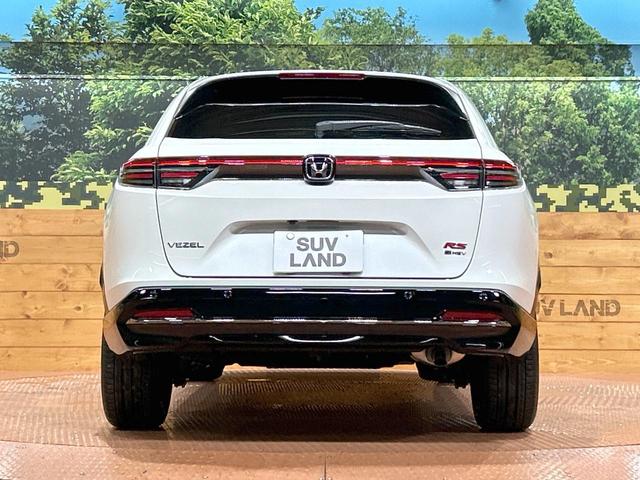 ヴェゼル e:HEV RS 登録済未使用車 純正9型ナビ マルチビューカメラシステム ホンダセンシング フルセグ Bluetooth再生 ブラインドスポットモニター 電動リアゲート LEDヘッドライト シートヒーター ETC(15枚目)