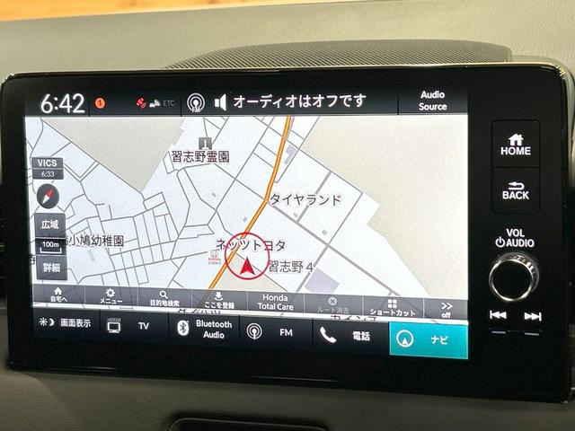 ヴェゼル e:HEV RS 登録済未使用車 純正9型ナビ マルチビューカメラシステム ホンダセンシング フルセグ Bluetooth再生 ブラインドスポットモニター 電動リアゲート LEDヘッドライト シートヒーター ETC(50枚目)
