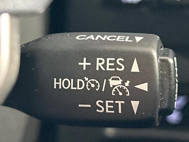 ＮＸ ＮＸ３００　バージョンＬ　禁煙車　１２型ナビ　全席シートヒーター　電動リアゲート　バック＆サイドカメラ　革シート　パワーシート　レーダークルーズ　レーンアシスト　３眼ＬＥＤヘッド　オートマチックハイビーム　ステアリングヒーター（8枚目）