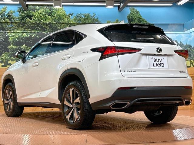 ＮＸ ＮＸ３００　バージョンＬ　禁煙車　１２型ナビ　全席シートヒーター　電動リアゲート　バック＆サイドカメラ　革シート　パワーシート　レーダークルーズ　レーンアシスト　３眼ＬＥＤヘッド　オートマチックハイビーム　ステアリングヒーター（30枚目）