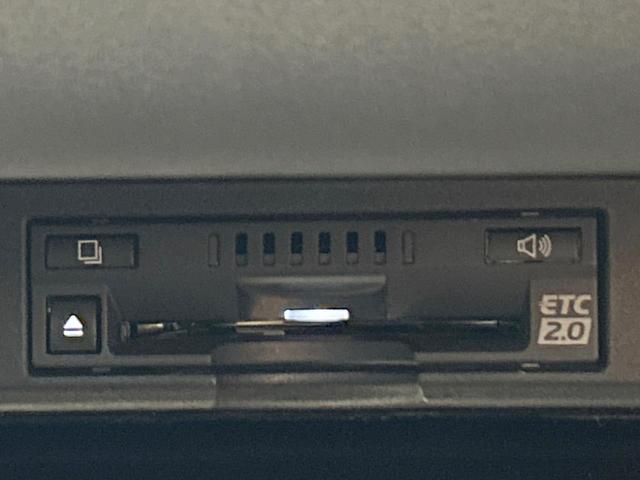 ＮＸ ＮＸ３００　バージョンＬ　禁煙車　１２型ナビ　全席シートヒーター　電動リアゲート　バック＆サイドカメラ　革シート　パワーシート　レーダークルーズ　レーンアシスト　３眼ＬＥＤヘッド　オートマチックハイビーム　ステアリングヒーター（50枚目）