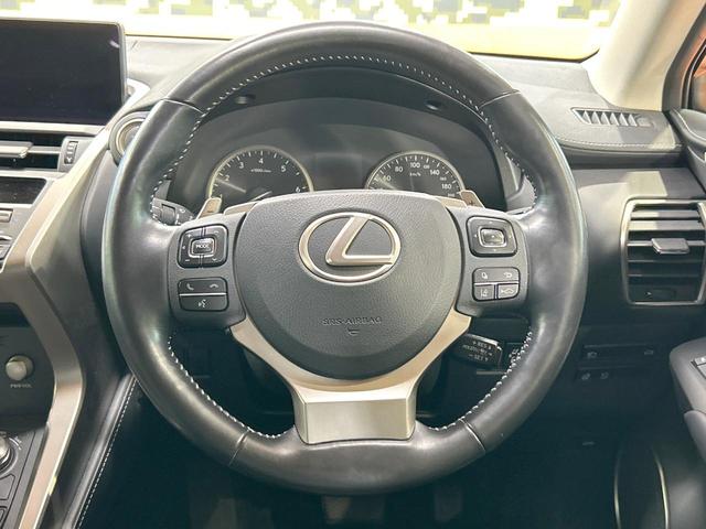 ＮＸ ＮＸ３００　バージョンＬ　禁煙車　１２型ナビ　全席シートヒーター　電動リアゲート　バック＆サイドカメラ　革シート　パワーシート　レーダークルーズ　レーンアシスト　３眼ＬＥＤヘッド　オートマチックハイビーム　ステアリングヒーター（56枚目）