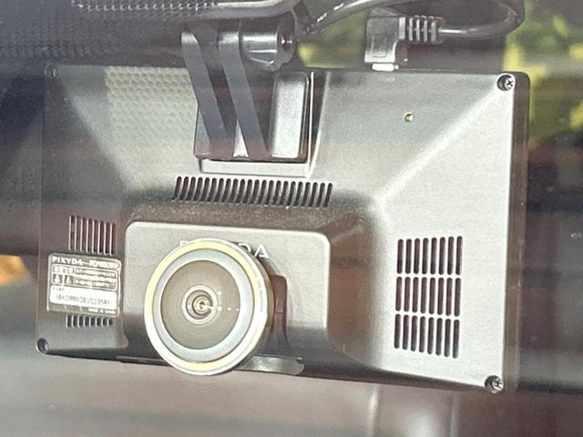 エスクァイア ハイブリッドＧｉ　禁煙車　後席モニター　１０型ナビ　バックカメラ　両側パワスラ　セーフティセンス　クルーズコントロール　ＥＴＣ　シートヒーター　ＬＥＤヘッド＆フォグ　オートハイビーム　１５インチアルミ　ダブルエアコン（21枚目）